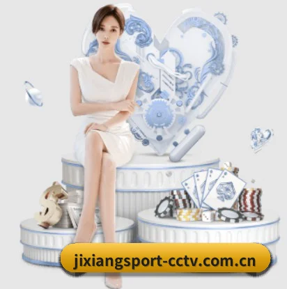 持续探索体育与电子游戏的多元价值（Jixiang）